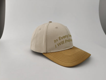 Silk-Lined Baseball Hat – In Every Season I Will Praise Him (Cream/Gold) | 57 cm & 66 cm